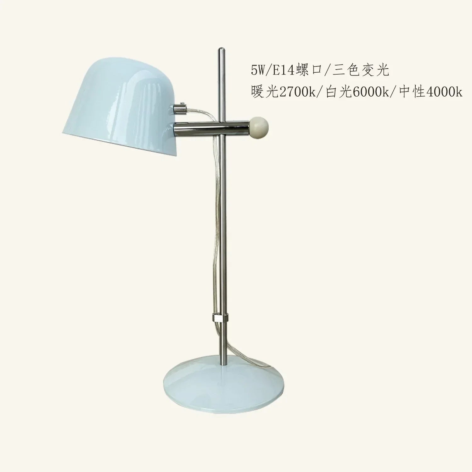 Afralia™ Medieval Stainless Steel Table Lamp LED E14 Rotating Desk Light