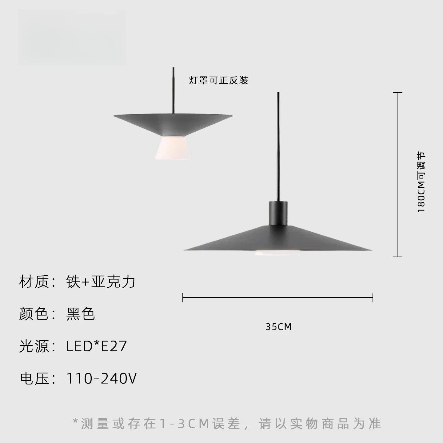 Afralia™ LED Pendant Lights Gold/Black Modern Minimalist Dining/Living Room Bedroom Stairs Aisle