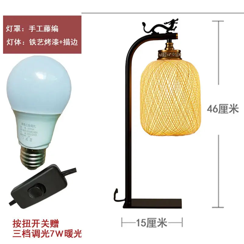 Afralia™ Retro Rattan Desk Lamp for Bedroom, Living Room, and Study Decor