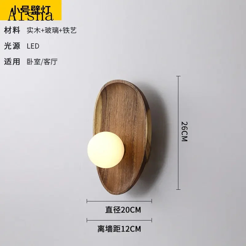 Afralia™ Mood Walnut Wood LED Wall Lamp - Indoor Decorative Lighting