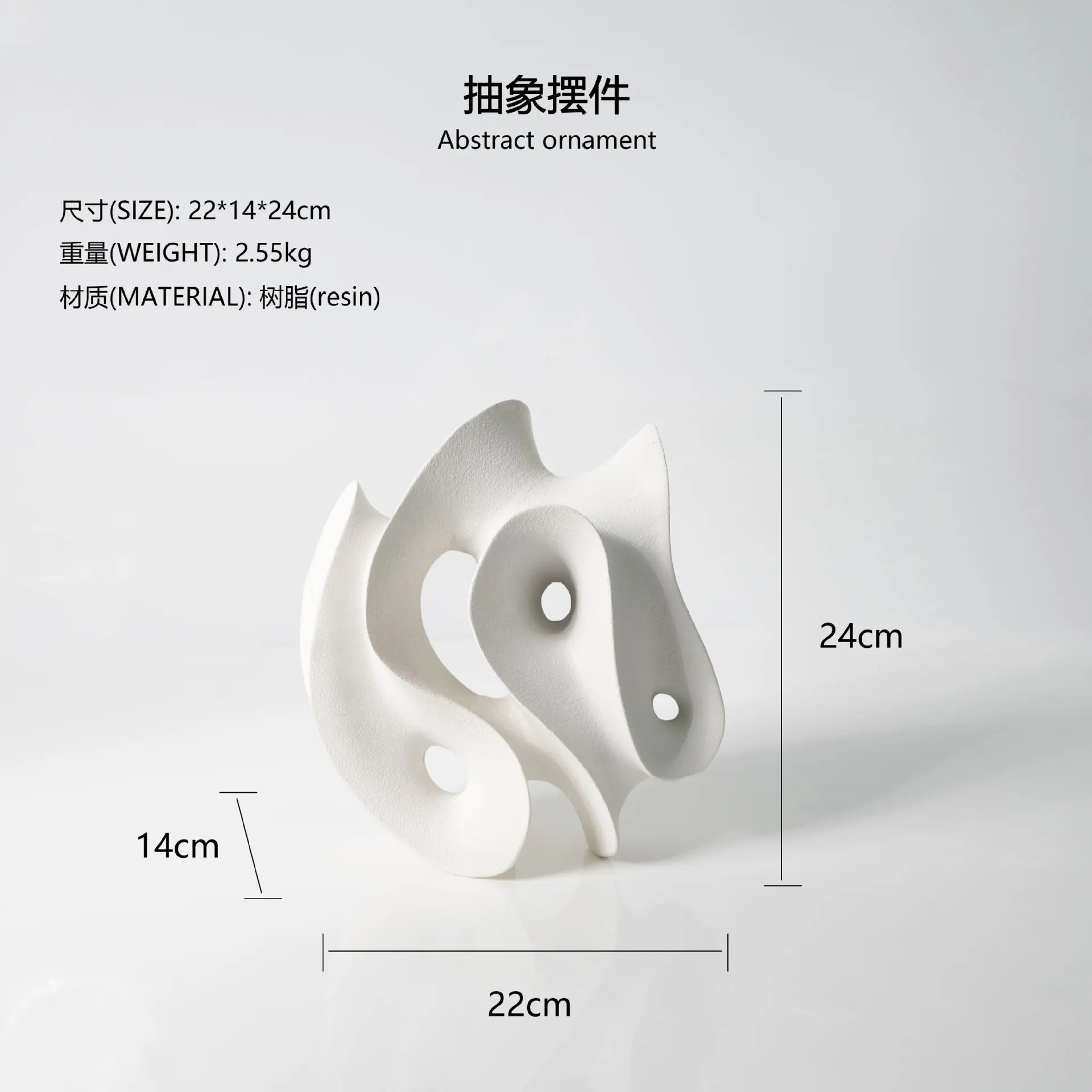 Afralia™ Geometric Resin Curved Sculpture Home Decor Hollowed-out Ornaments