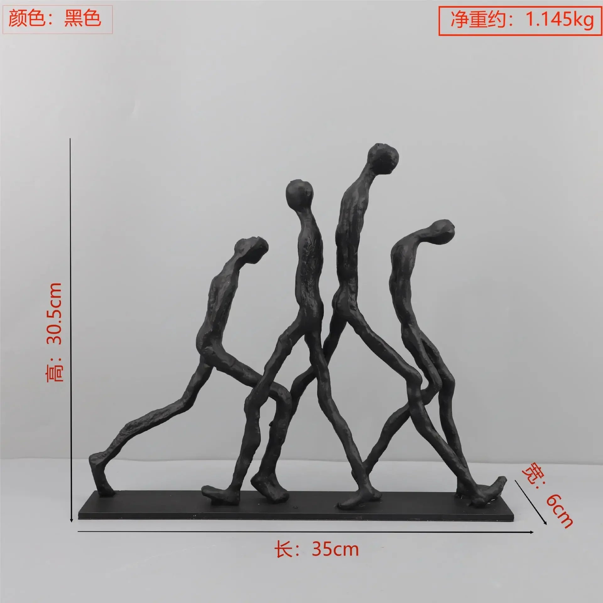 Afralia™ Iron Man Abstract Sculpture Black Metal Figurine Decor for Room Aesthetics