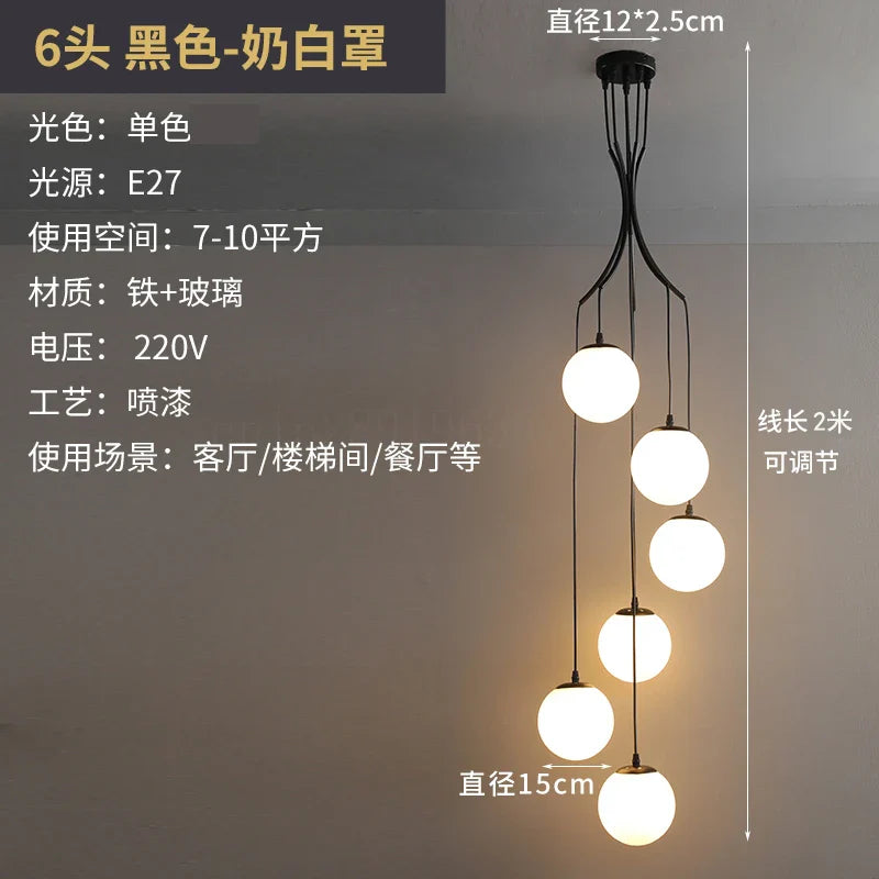 Afralia™ LED Glass Ball Chandelier Ceiling Light for Living Room Dining Loft Decor