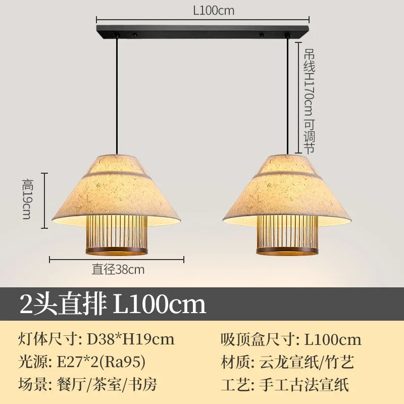 Afralia™ Three-Head Walnut Color Dining Table Lamp Fixture with LED Chandeliers