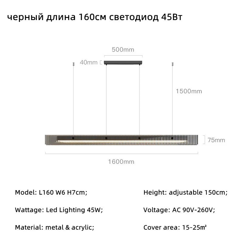 Afralia™ Minimalist LED Chandelier: Dimmable Pendant Lighting for Dining Table