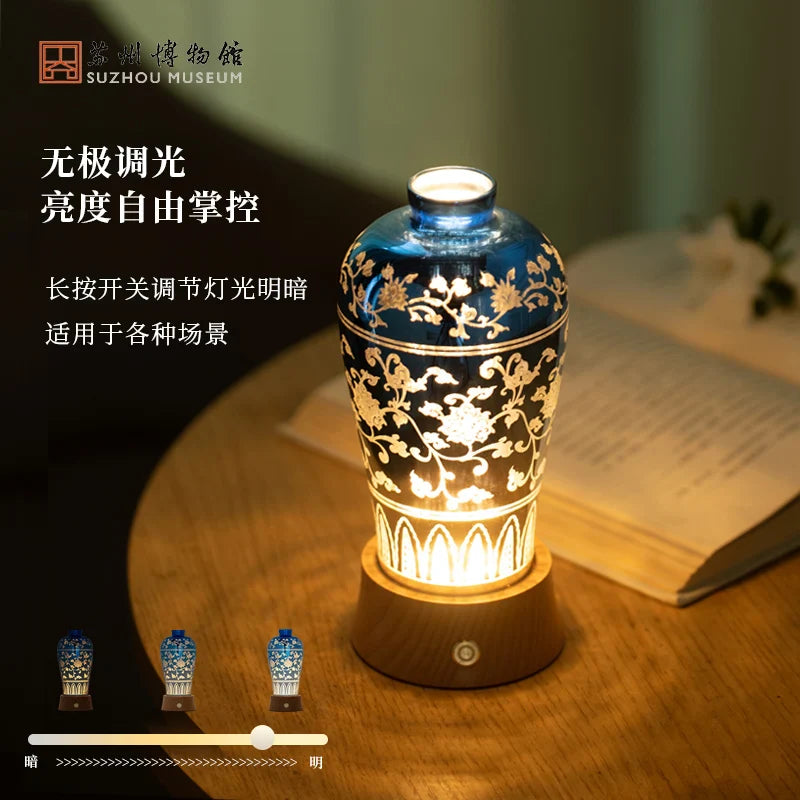 Afralia™ Liuguang Qingying Vase Night Light: Elegant Decorative Flower Table Lamp