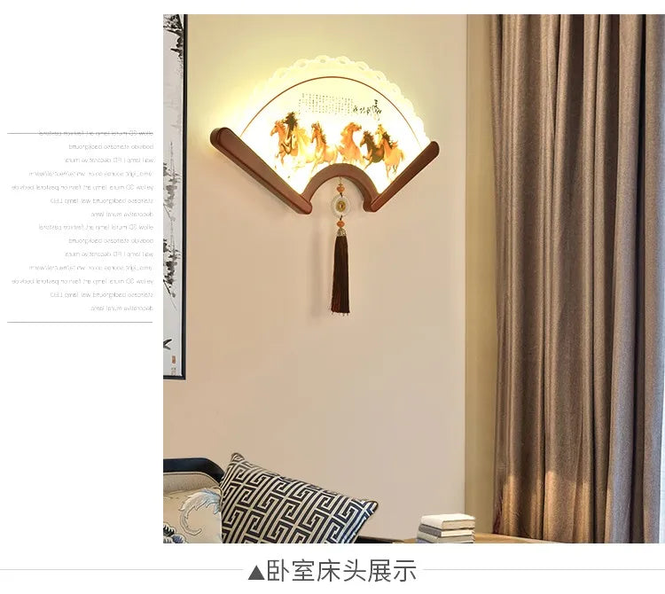 Afralia™ Fan-shaped Wood LED Wall Lamp for Bedroom & Living Room