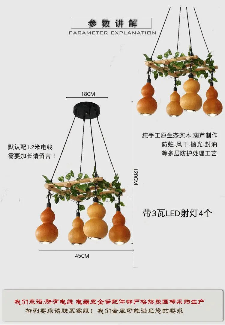 Afralia™ Zen Gourd Chandelier for Balcony, Tearoom, and Bedroom