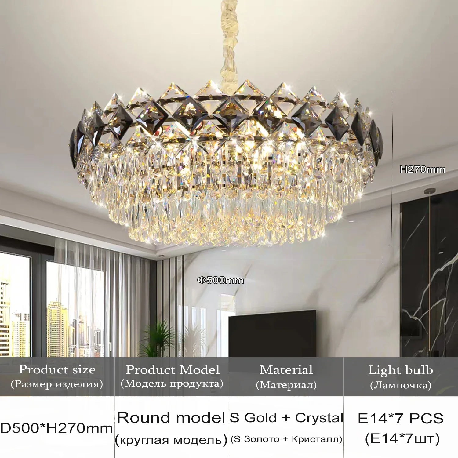 Afralia™ Crystal Chandelier: Luxury Round Oval K9 Crystal Ceiling Pendant Lamp for Living Room