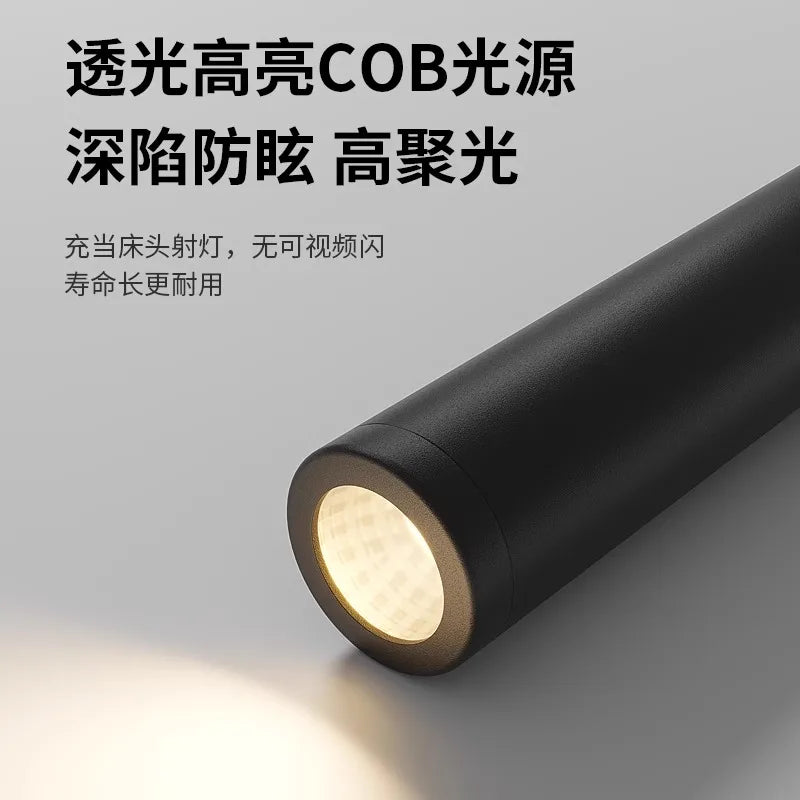 Afralia™ Rotating LED Wall Light for Bedroom, Stair, or Balcony