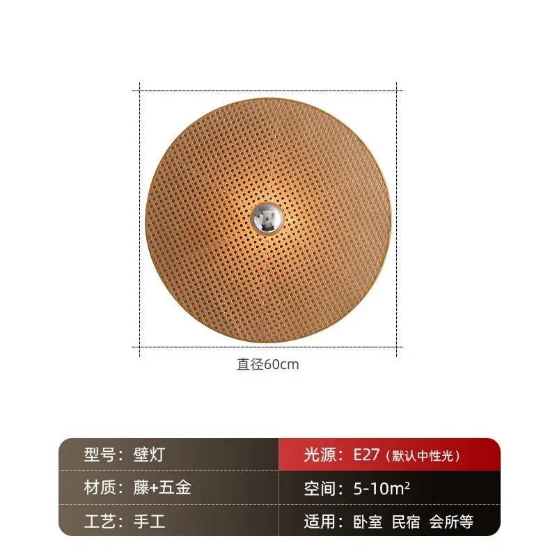 Afralia™ Rattan Weaving Wall Lamps: Japanese Retro Indoor LED Lighting for Living Room, Hotel & Study