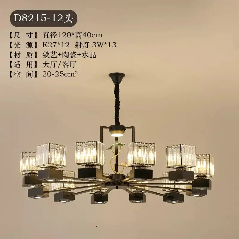 Afralia™ Crystal Dining Room Chandelier with Spotlights for Hotel Club Ballroom