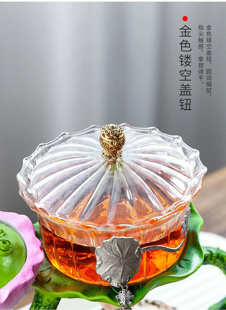 Afralia™ Glass Teapot & Lazy Tea Infuser - Home & Office Tea Set