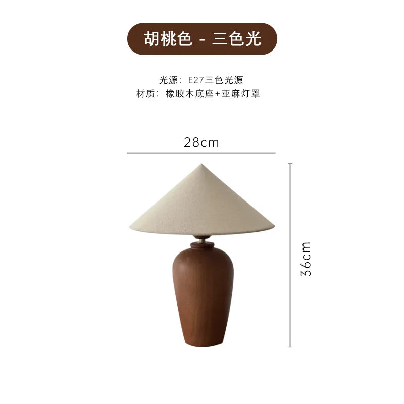 Afralia™ Walnut Linen Table Lamp LED E27 Minimalist Bedroom Bedside Designer Desk Lights