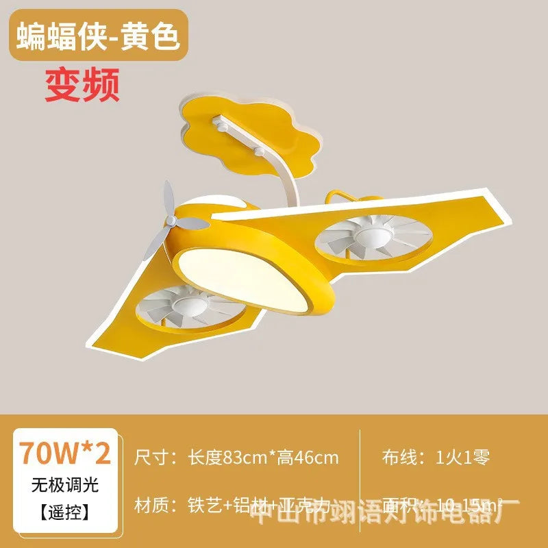 Afralia™ Kids Bedroom Bladeless Ceiling Fan with Remote Control & LED Light
