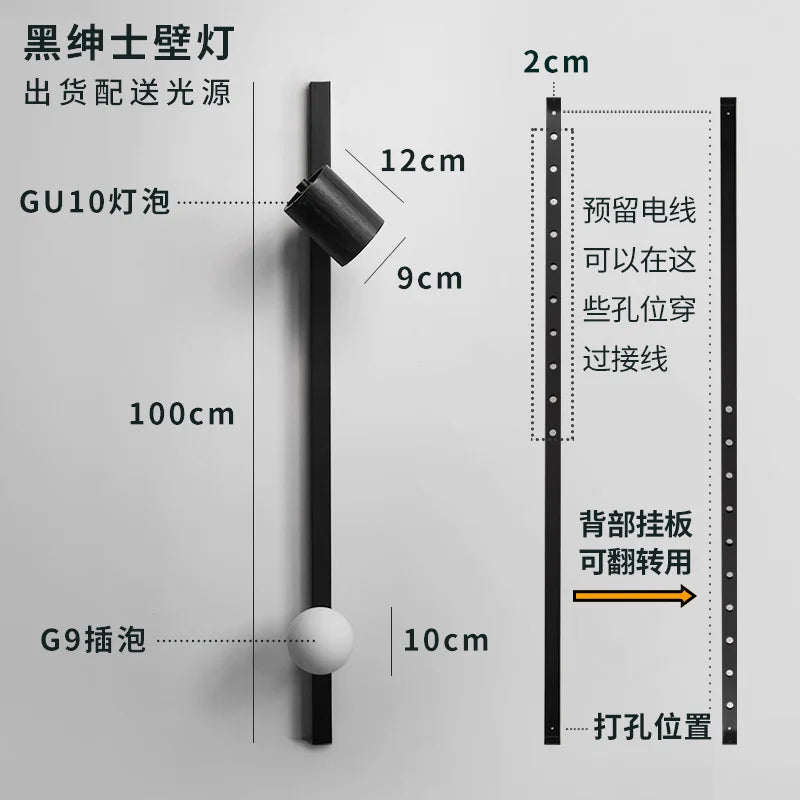 Afralia™ Black/White Wooden Wall Lamp for Minimalist Style Living Spaces