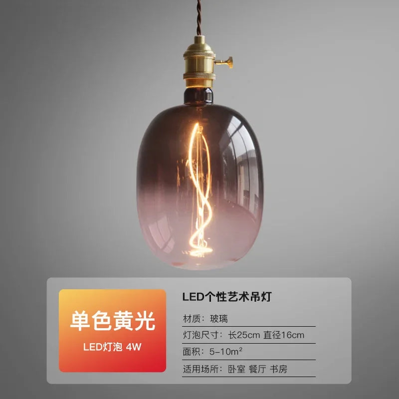 Afralia™ Retro Glass Pendant Lamp for Dining Room Modern Minimalist Lighting Fixture