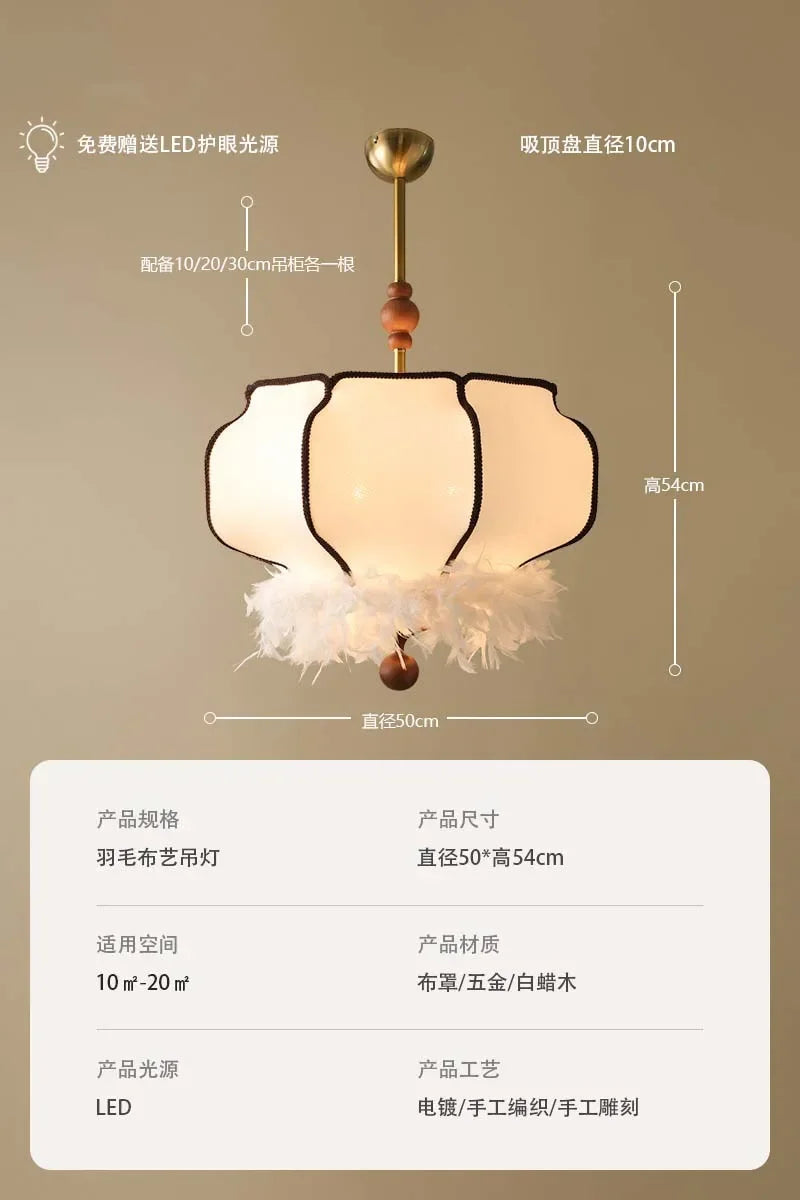 Afralia™ Minimalist Feather Pendant Light LED E27 Hanging Lamp for Bedroom and Restaurant