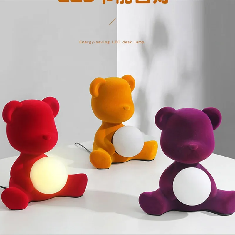 Afralia™ Teddy Bear Kids Desk Lamp