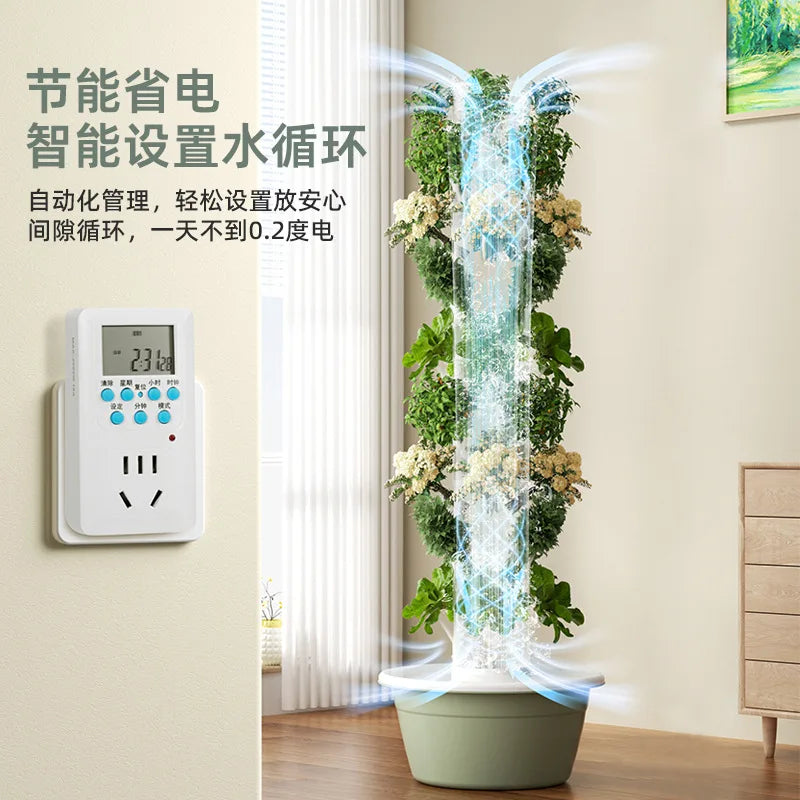 Afralia™ Vertical Hydroponic Tower for Indoor Intelligent Vegetable Cultivation