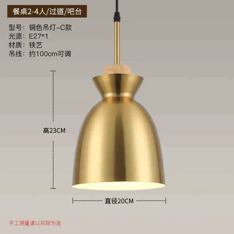 Afralia™ Gold Nordic Chandelier for Kitchen Bedroom Living Room Study Loft Aisle