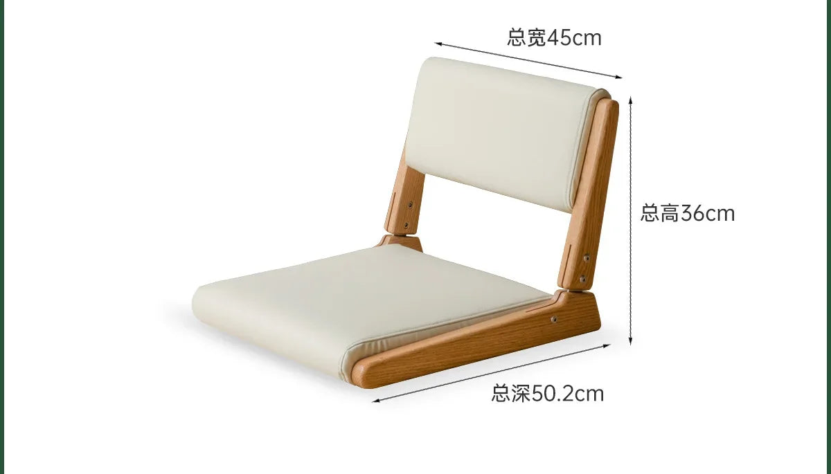 Afralia™ Solid Wood Legless Tatami Armchair