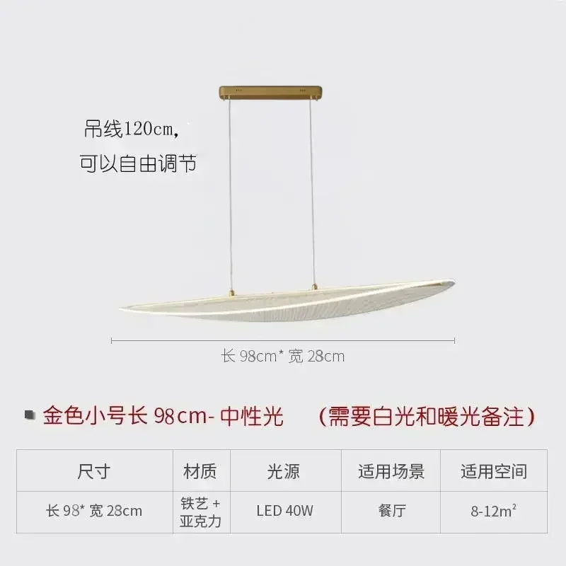 Afralia™ Long Curve LED Chandelier: Elegant Lighting for Dining, Tea Room, Office Desks