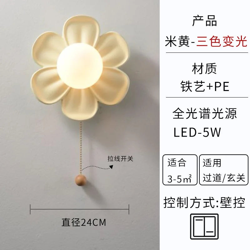 Afralia™ Resin Flower Ceiling Light Green Petals Wall Lamp for Indoor Decor