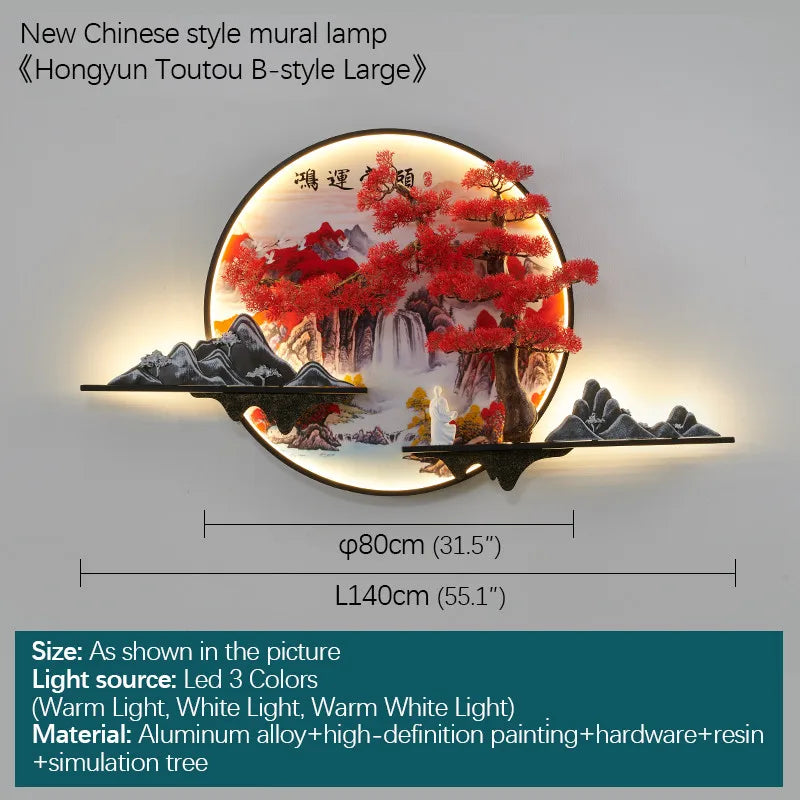 Afralia™ LED Pine Landscape Wall Light for Home Decor