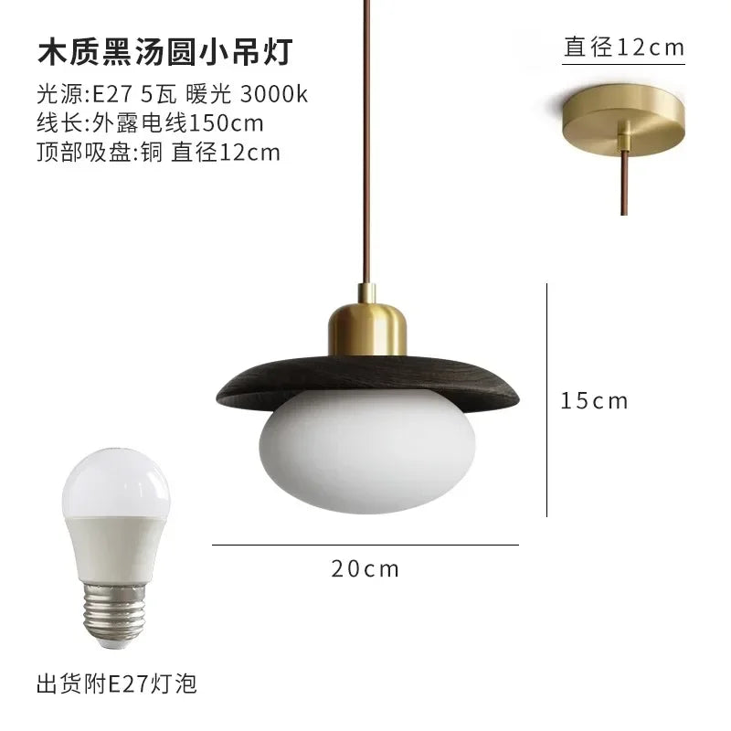 Afralia™ Vintage Black/Walnut Wood Copper Pendant Lights LED E27 Hanging Lamp