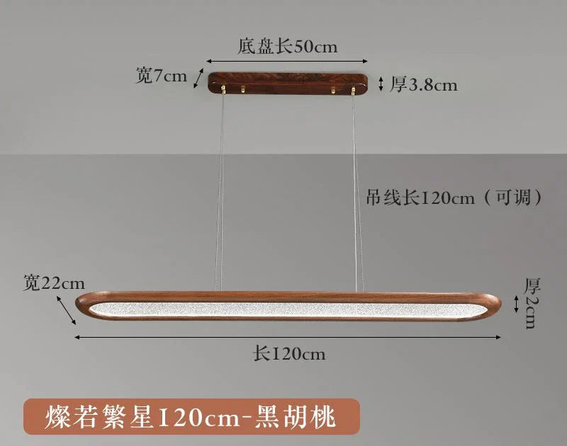 Afralia™ Walnut Long Strip LED Chandelier | Modern Chinese Style for Home, Restaurant, Office