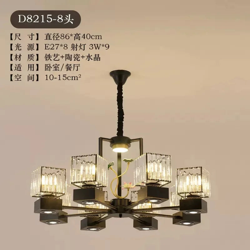 Afralia™ Crystal Dining Room Chandelier with Spotlights for Hotel Club Ballroom