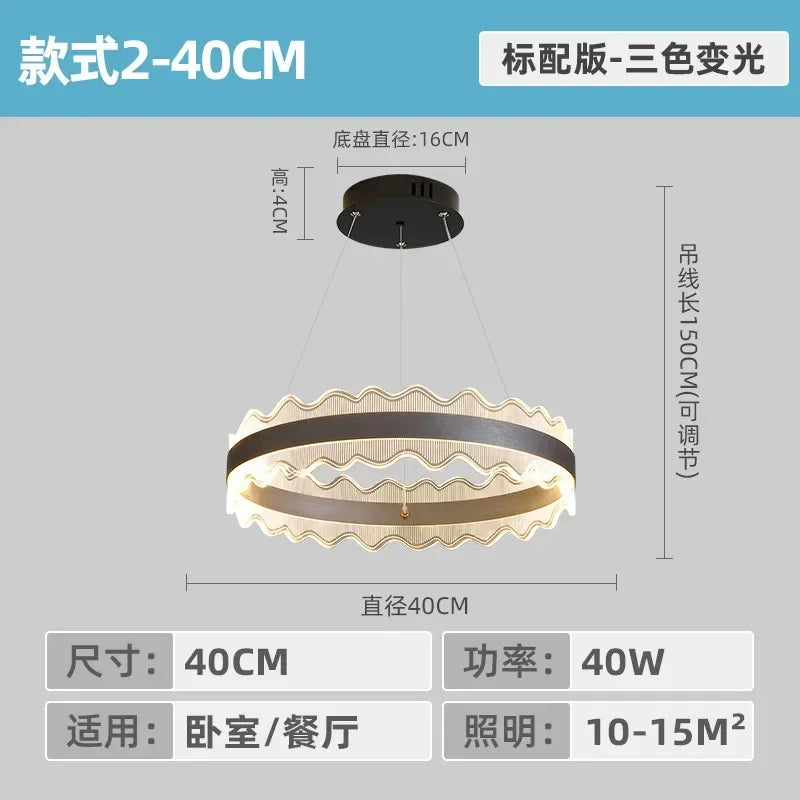 Afralia™ Crystal Chandelier LED Pendant Light 2023 New Nordic Living Room Bedroom Decor