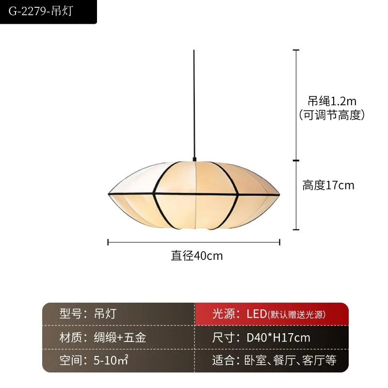 Afralia™ Zen Art Lantern Pendant Light, LED E27, Nordic Style, for Restaurant Bedroom Living Room