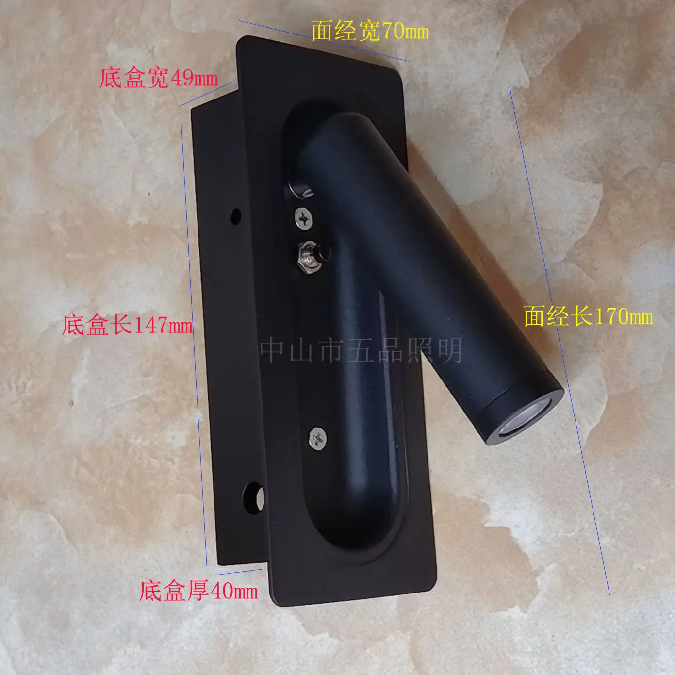 Afralia™ Adjustable Bedside LED Wall Lamp for Modern Hotel Guest Rooms