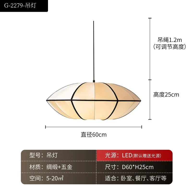 Afralia™ Zen Art Lantern Pendant Light, LED E27, Nordic Style, for Restaurant Bedroom Living Room