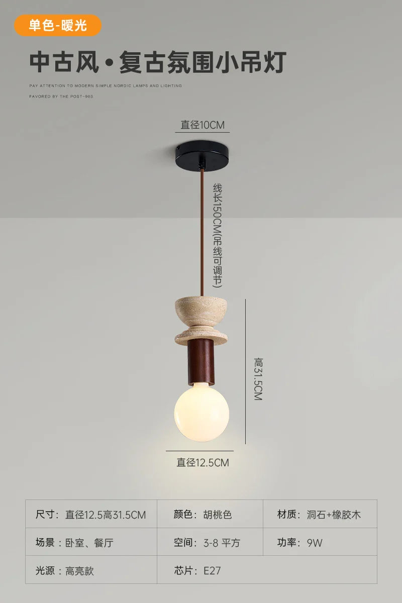 Afralia™ Yellow Wabi Sabi Wood Hanging Lamp Modern Designer Ceiling Pendant Light