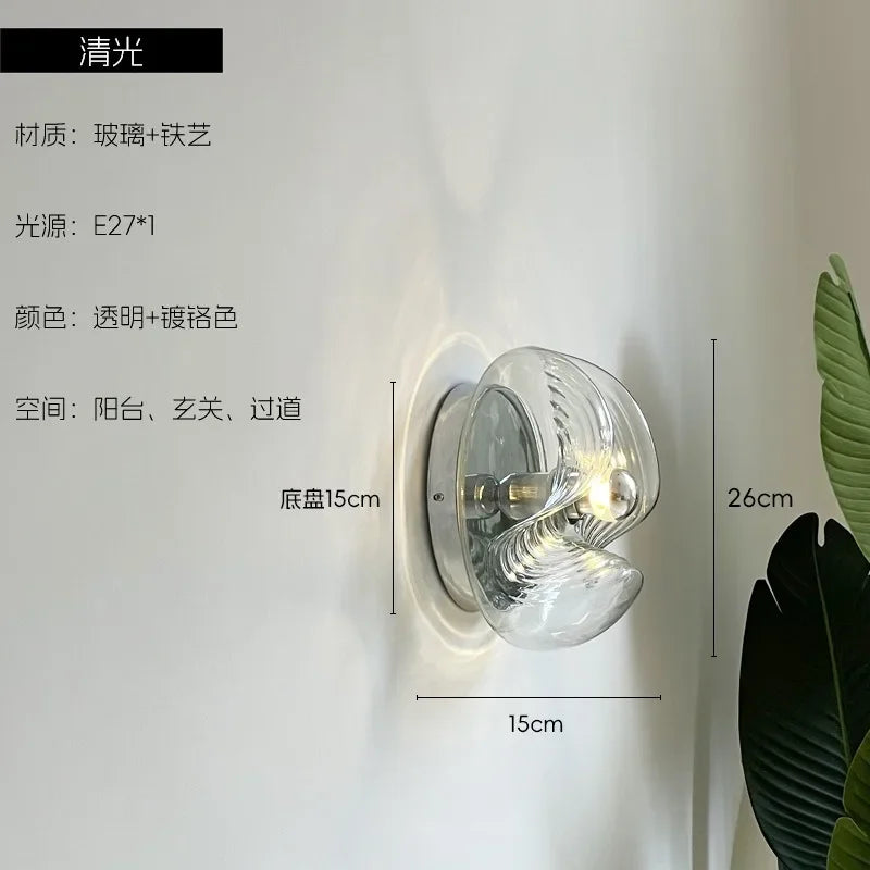 Afralia™ Bauhaus Wavy Glass Wall Lamp LED G9 Home Decor Living Room Bedroom Bar
