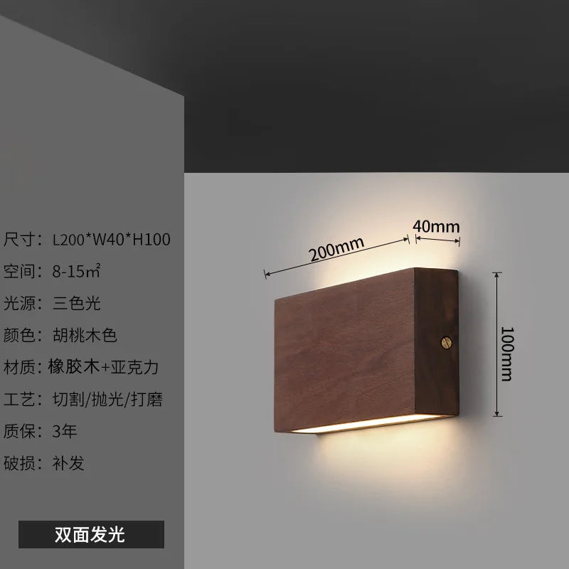 Afralia™ Solid Wood Wall Lamps - Japanese-Style Staircase & Bedroom Decor Lighting