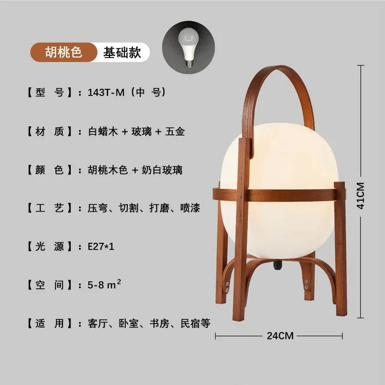 Afralia™ Solid Wood Glass Desk Lamp LED E27 Vintage Table Light Living Room Bedroom.