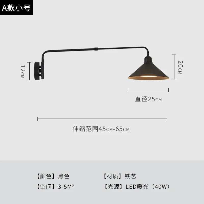 Afralia™ Industrial Telescopic Swing Arm Wall Lamp for Decorative Living Spaces