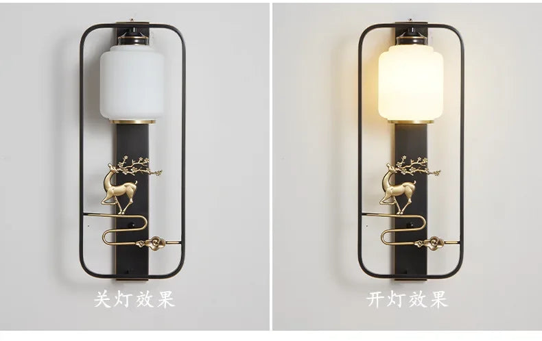 Afralia™ Elk Decor Wall Lights | Modern Copper Wall Lamps for Living Room