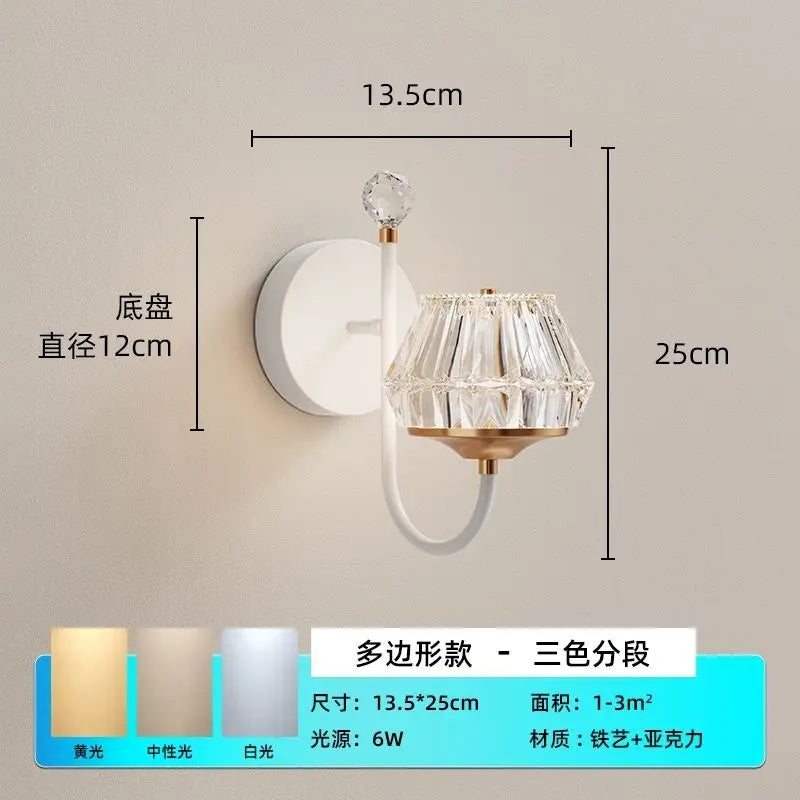 Afralia™ Stylish Bedhead Wall Lamp: Modern, Simple, Romantic, Warm, Personalized Bedroom and Corridor Lighting
