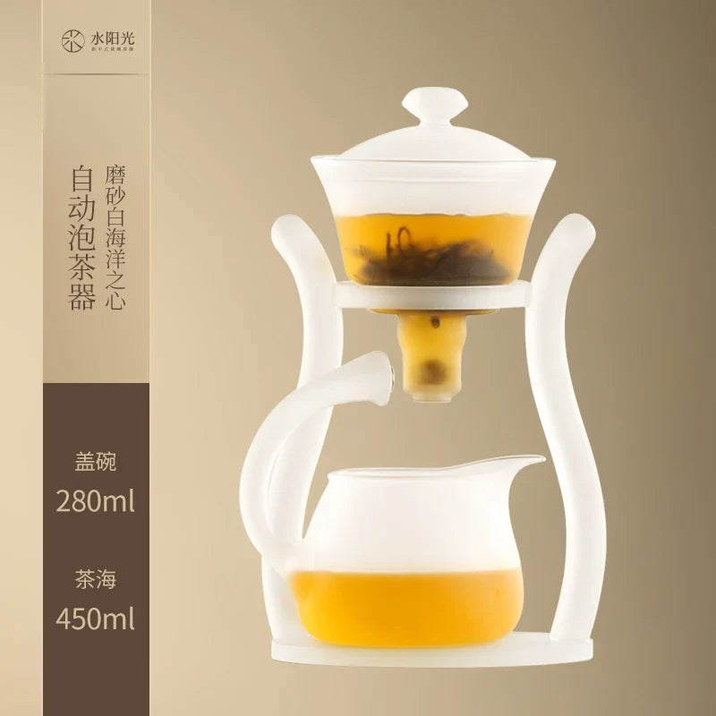 Afralia™ Glass Teapot with Magnetic Drip Pot and Base