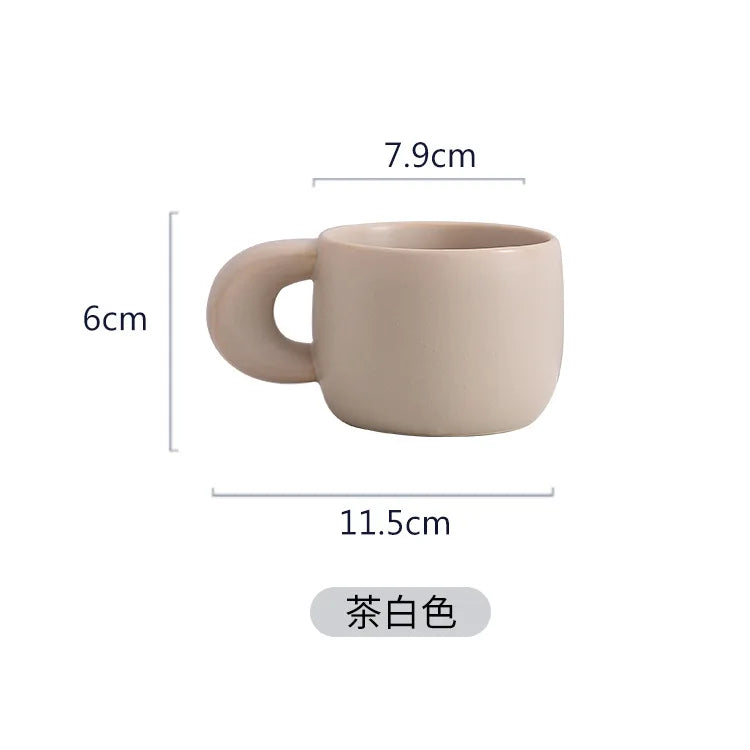 Afralia™ Stoneware Ceramic Coffee Mug Set, Office Breakfast Cups, Japanese Style - 280ml