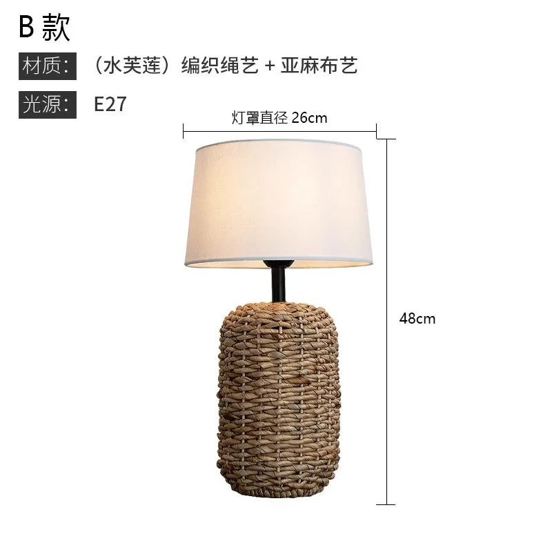 Afralia™ Retro Rattan Weaving Table Lamp, LED E27 Desk Light, Wabi-Sabi Zen Art Style