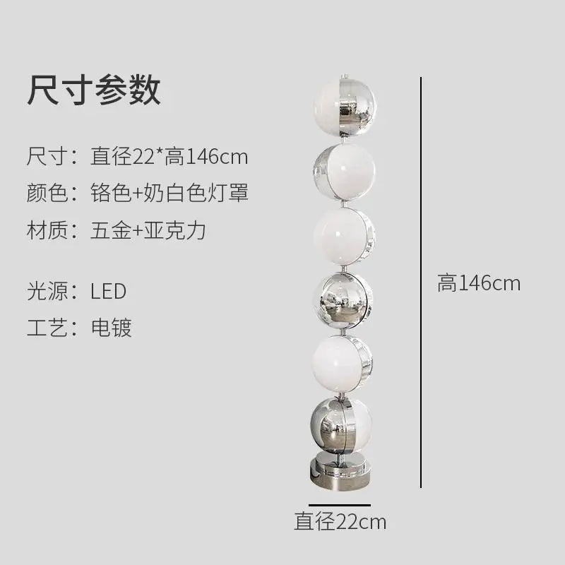 Afralia™ Stainless Steel Spherical Rotating Floor Lamp for Atmosphere and Retro Space
