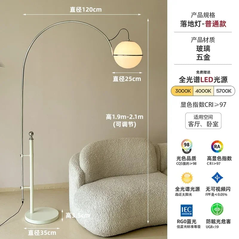 Afralia™ Cream Wind Floor Lamp LED E27 for Living Room Study