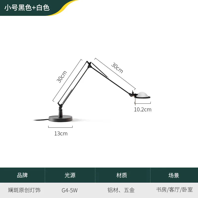Afralia™ Adjustable LED Desk Lamp for Home, Studio, Study, Bedroom, Cafe
