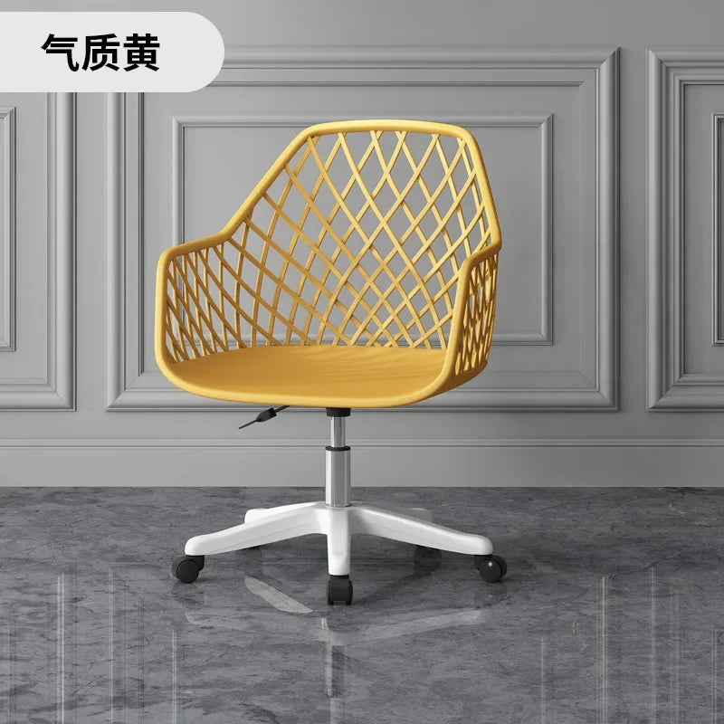 Afralia™ College Student Swivel Office Chair for Dormitory Home Furniture